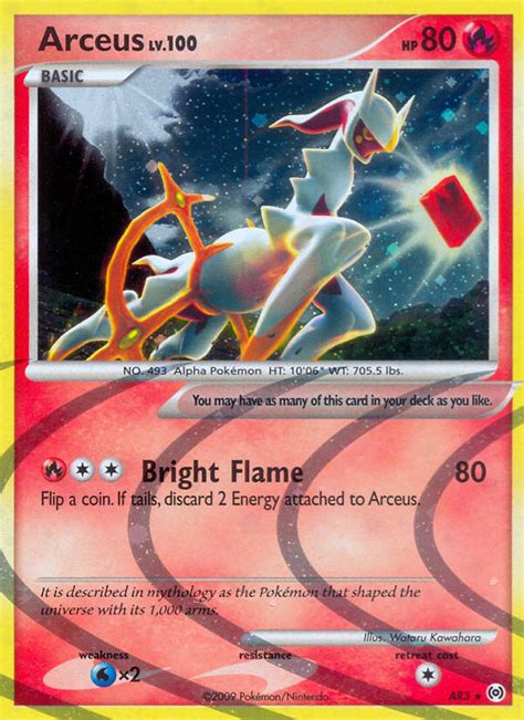 arceus 2009 pokemon card.